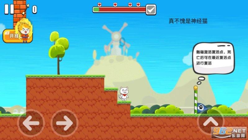 《鬼谷八荒》前期无敌流派推荐