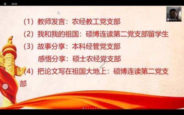 逃离壳牌岛