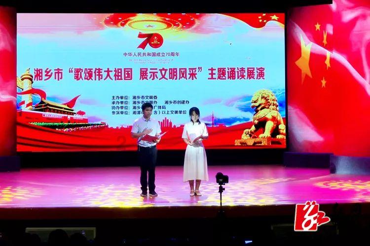 火柴人打羽毛球3